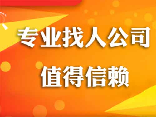 横峰侦探需要多少时间来解决一起离婚调查